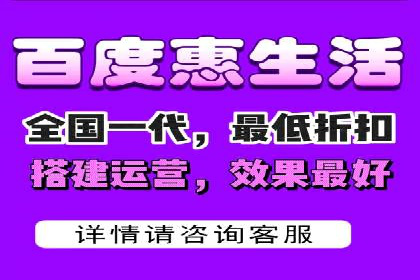 成功案例：SEM推广助力品牌线上线下联动